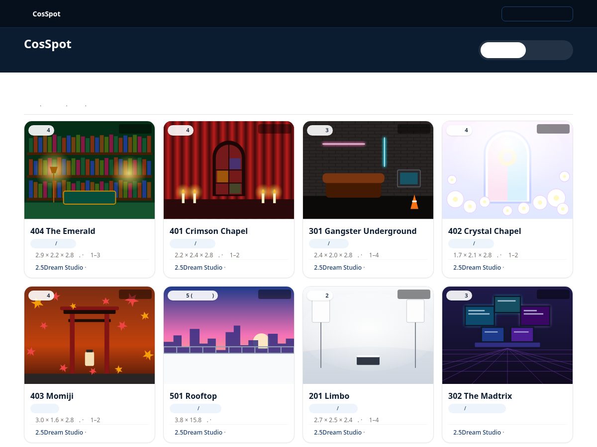 Landing-page snapshot of cosspot.com