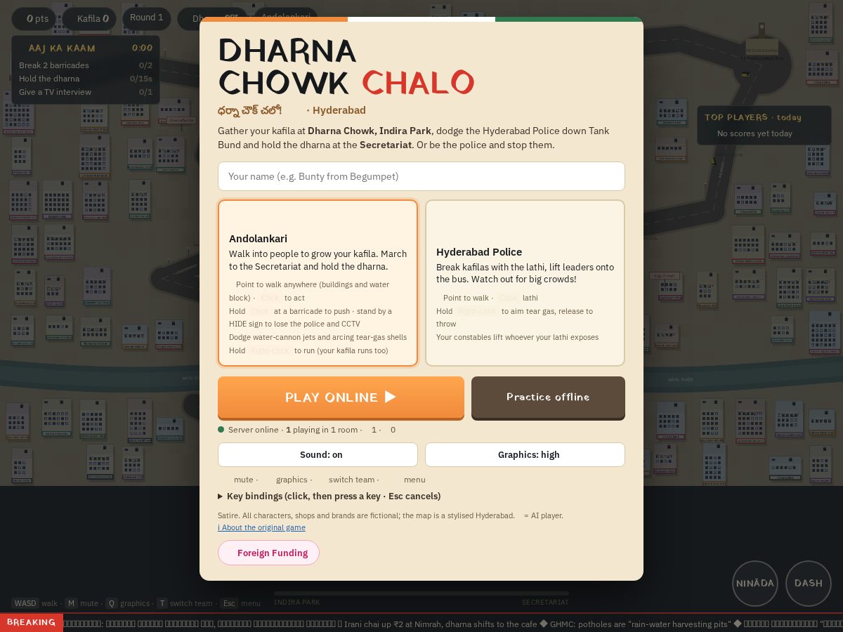 Landing-page snapshot of dharnachowkchalo.com