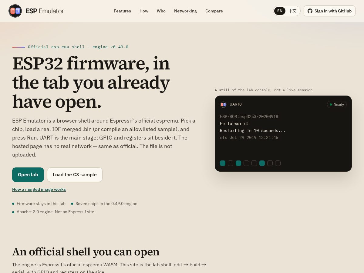 Landing-page snapshot of espemulator.com
