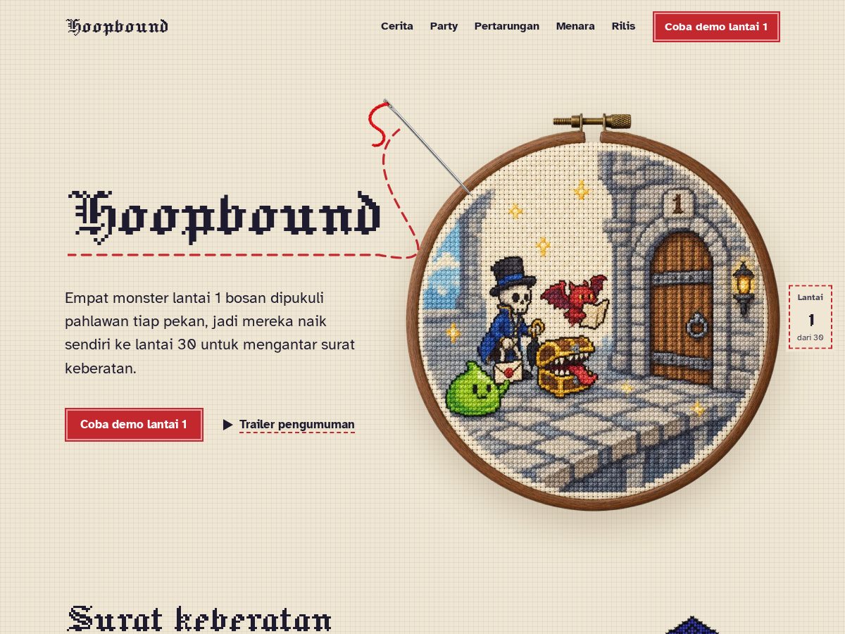 Landing-page snapshot of hoopbound.online