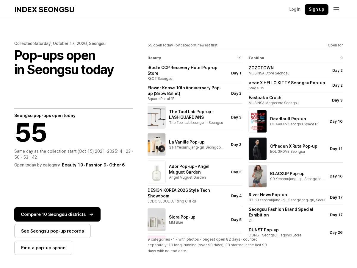 Landing-page snapshot of index-seongsu.com