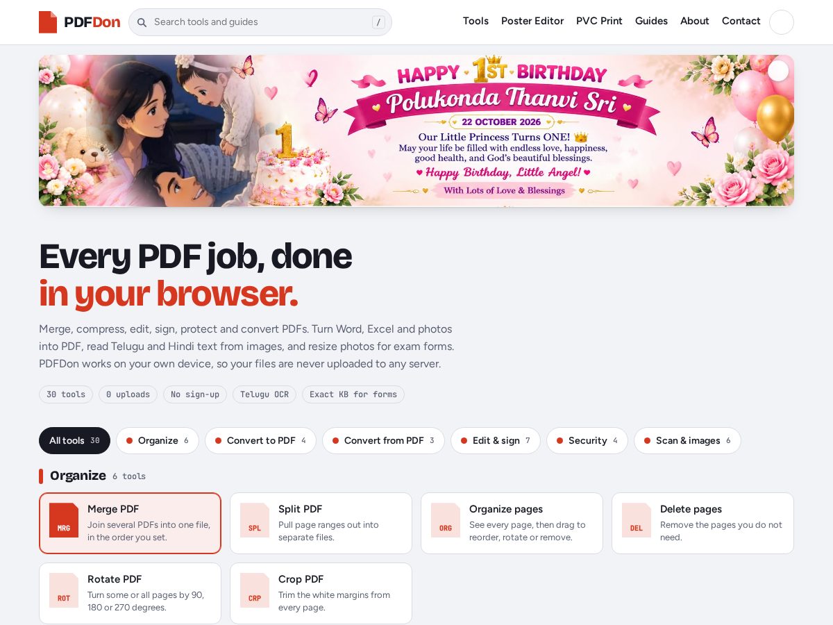 Landing-page snapshot of pdfdon.com