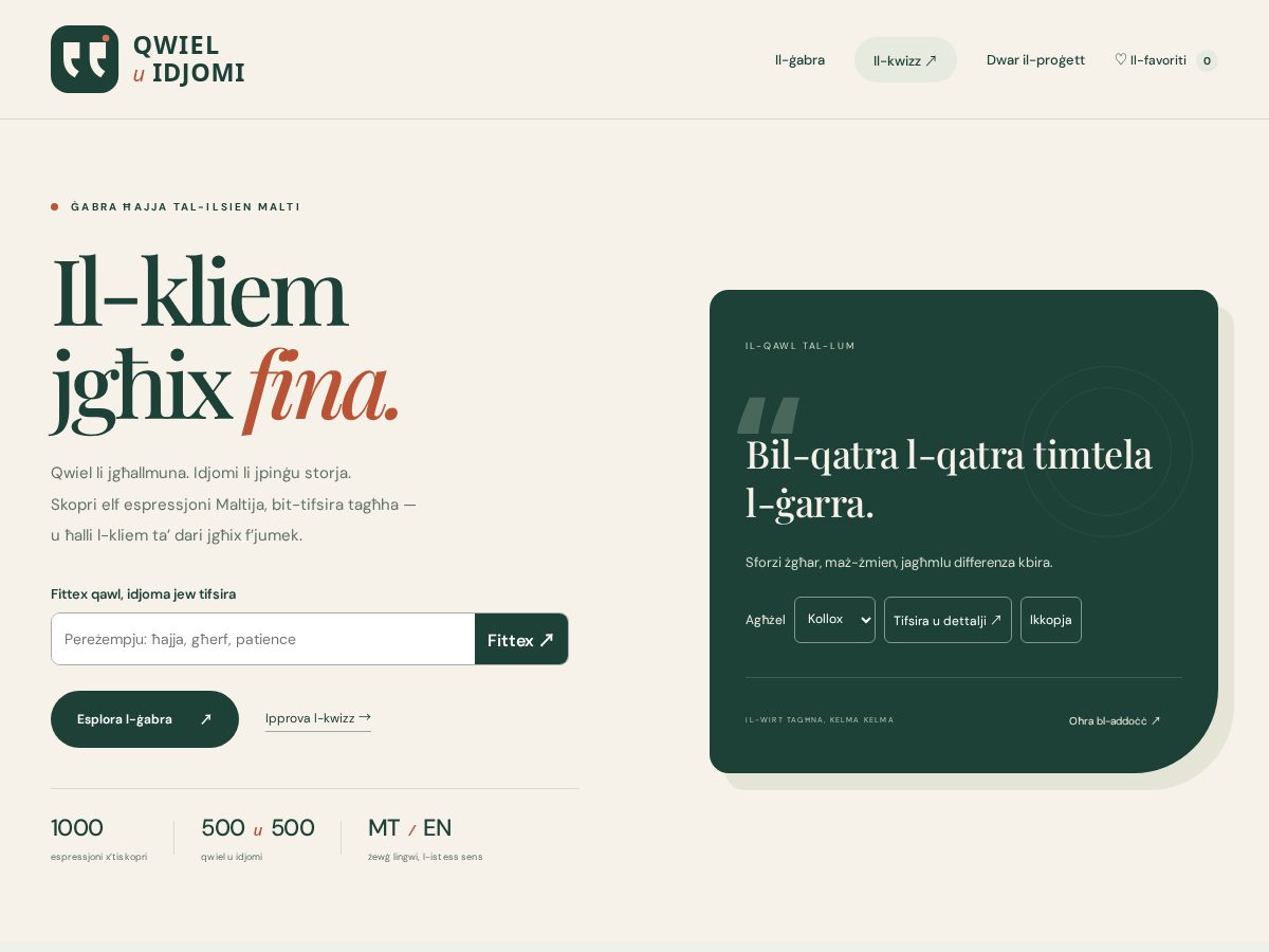 Landing-page snapshot of qwieluidjomi.com