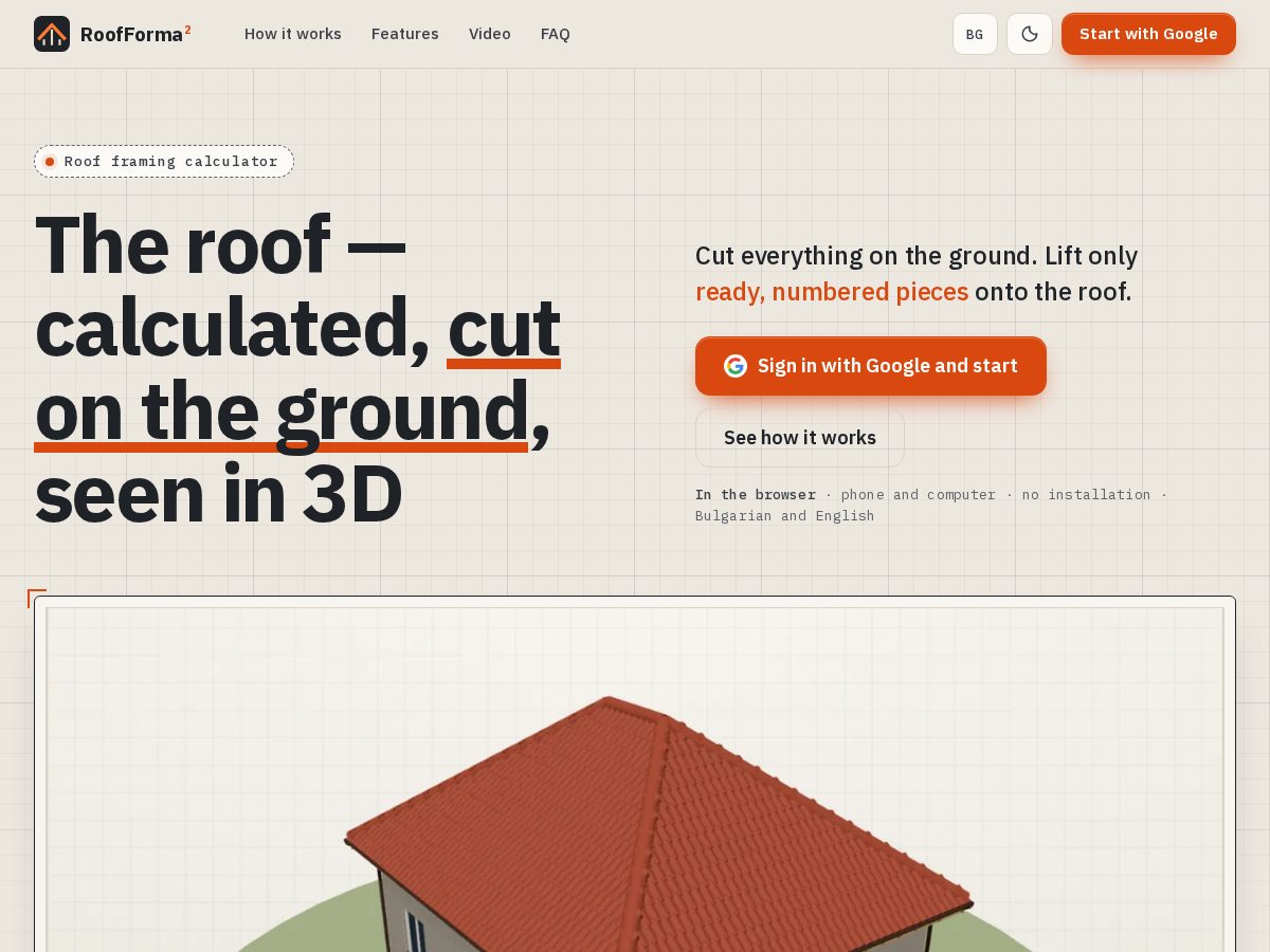 Landing-page snapshot of roofforma.com
