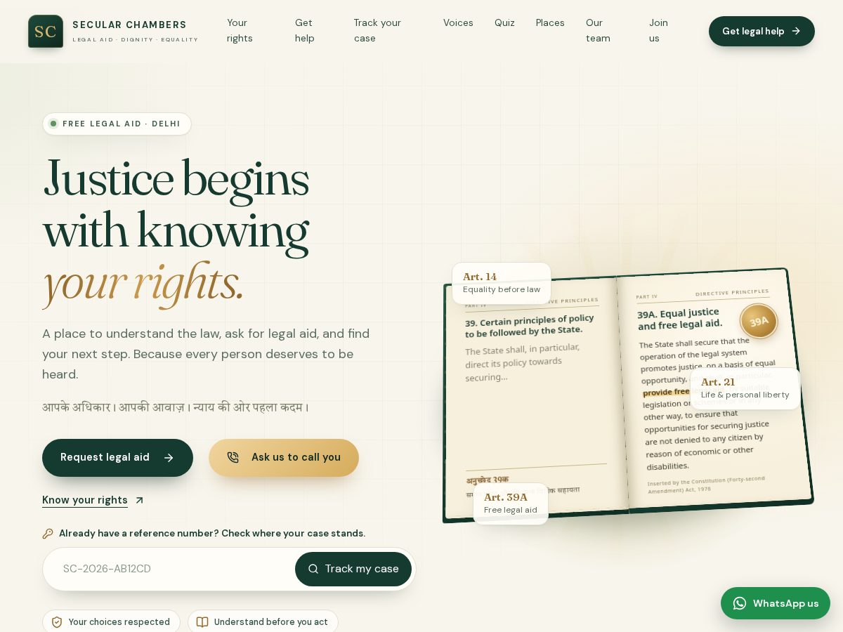 Landing-page snapshot of secularchambers.com