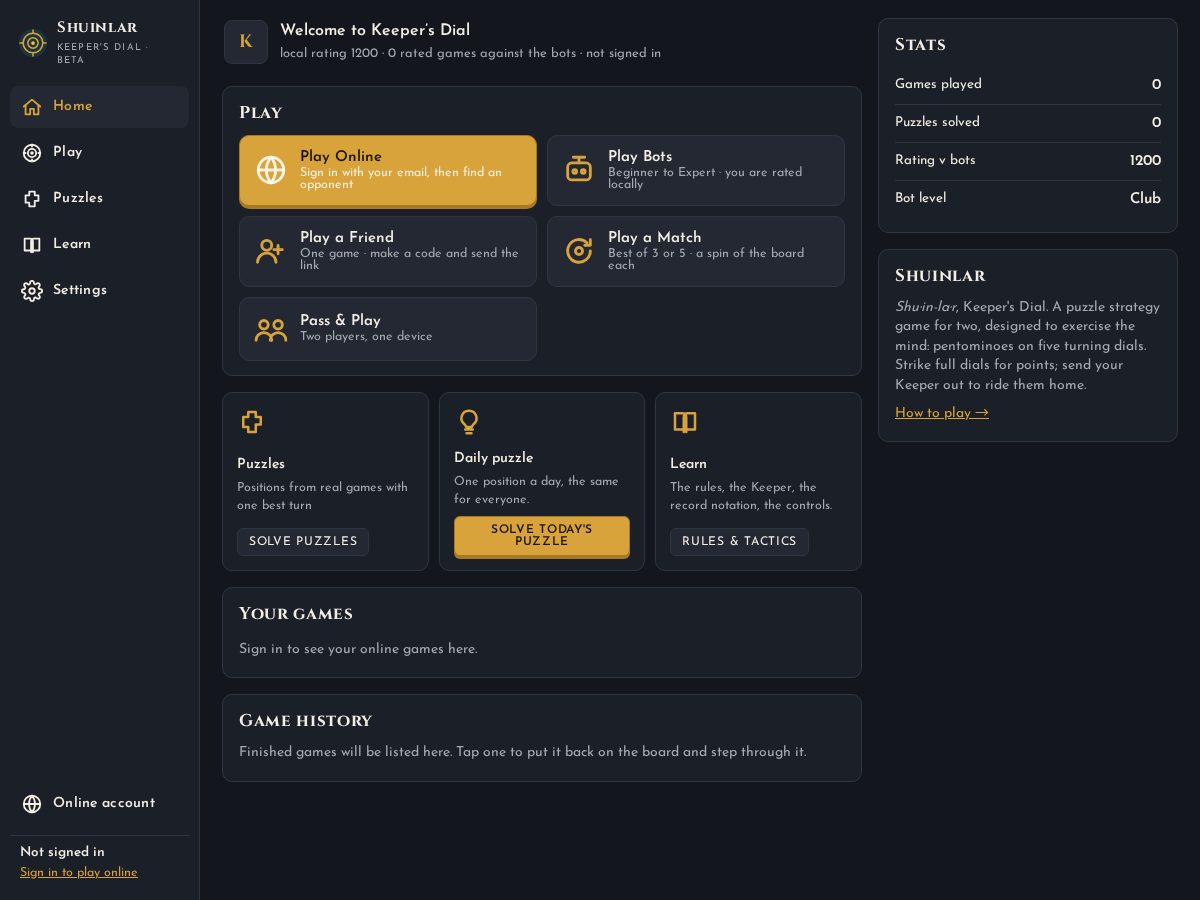 Landing-page snapshot of shuinlar.com
