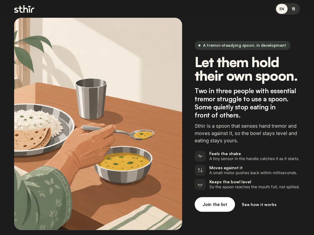 Landing-page snapshot of staysthir.com