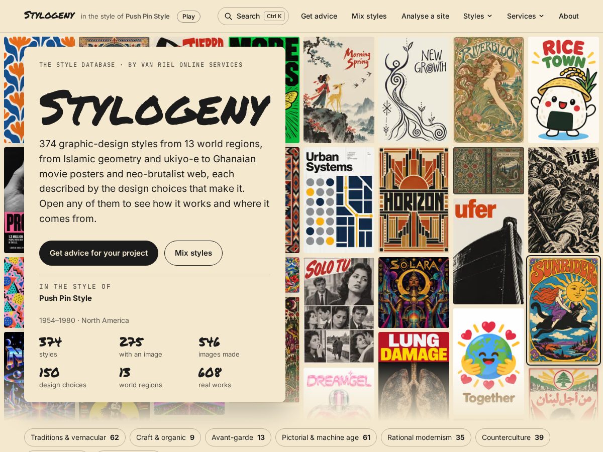 Landing-page snapshot of stylogeny.com