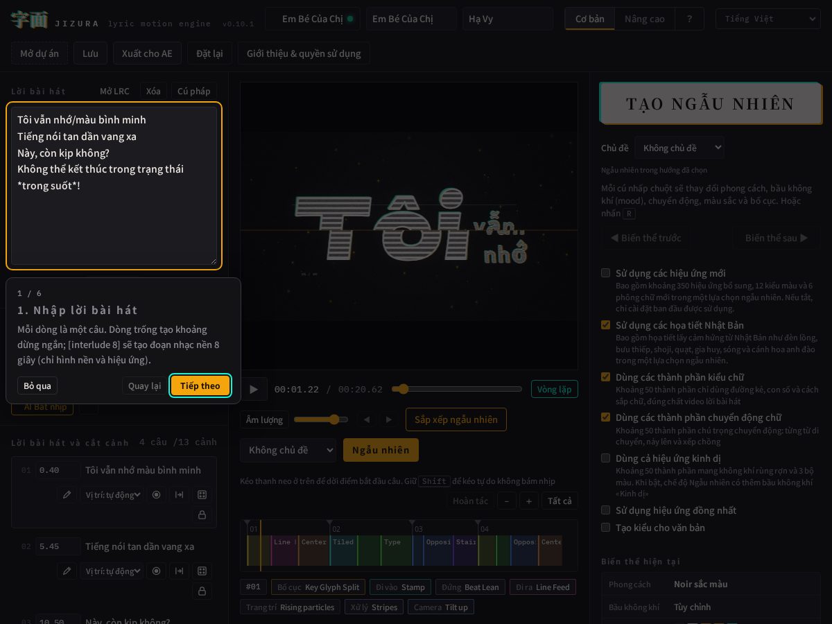 Landing-page snapshot of yangyry.site