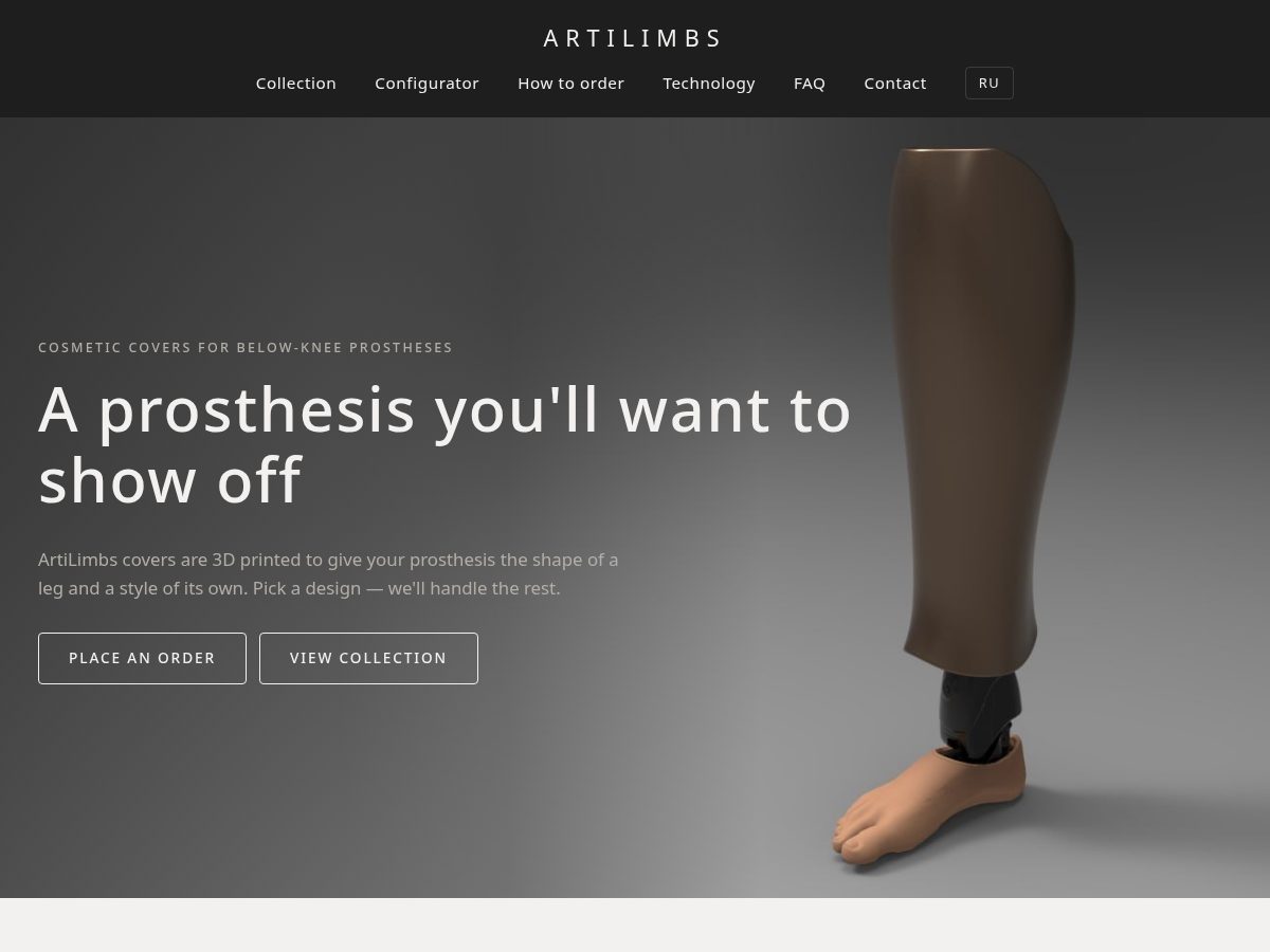Landing-page snapshot of artilimbs.com