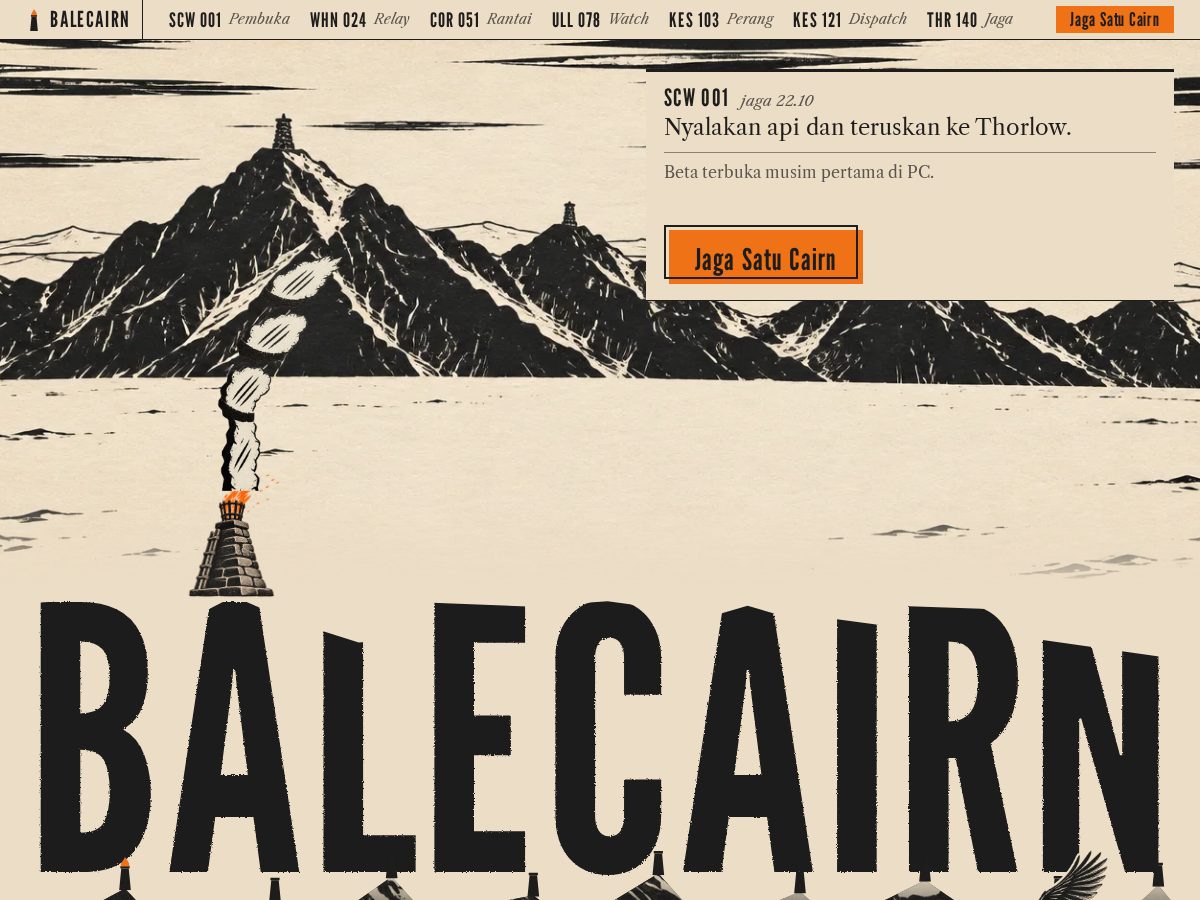 Landing-page snapshot of balecairn.online