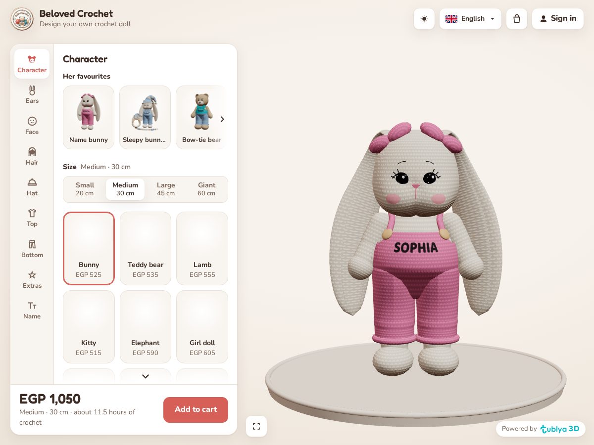 Landing-page snapshot of belovedcrochet.com