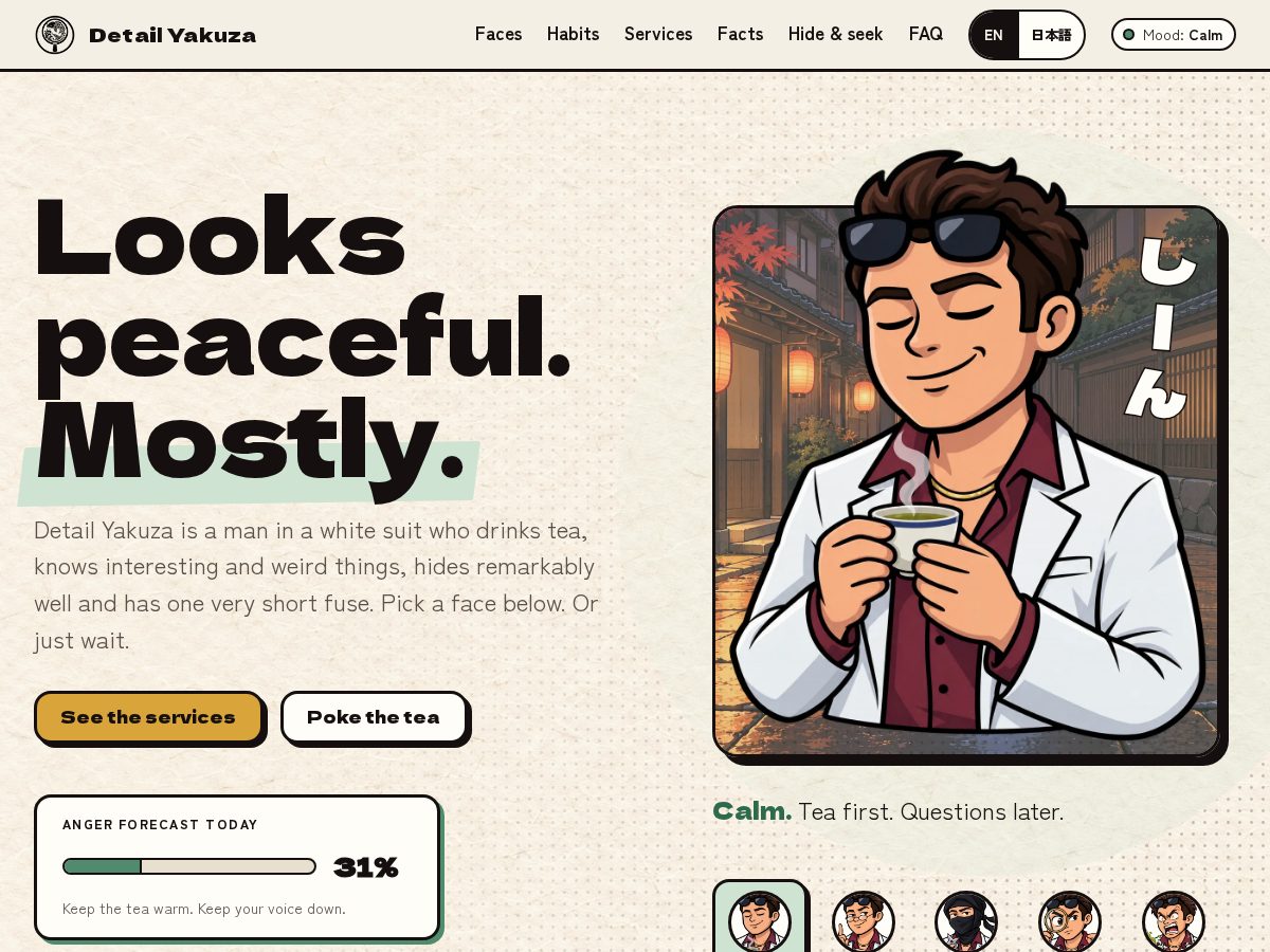 Landing-page snapshot of detailyakuza.com