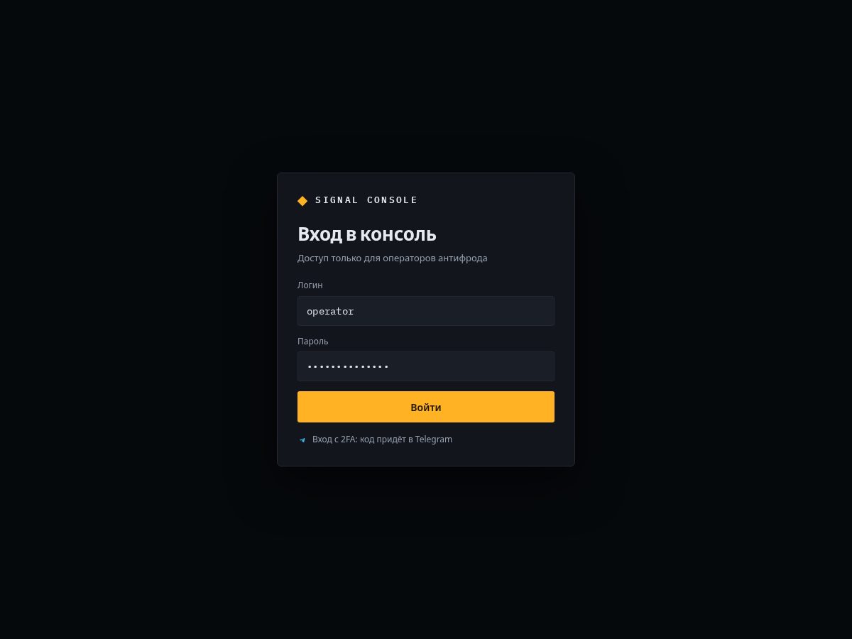 Landing-page snapshot of global-stripe.com
