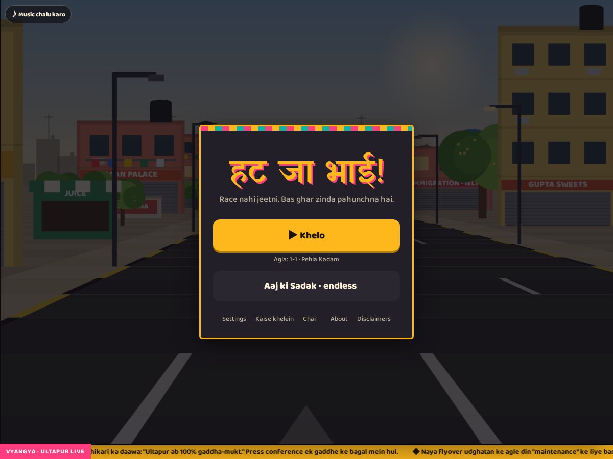 Landing-page snapshot of hatjabhai.com