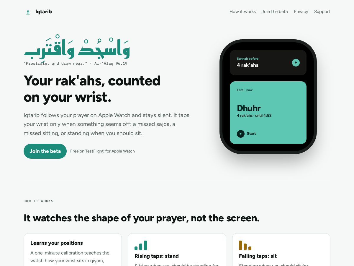 Landing-page snapshot of iqtarib.app