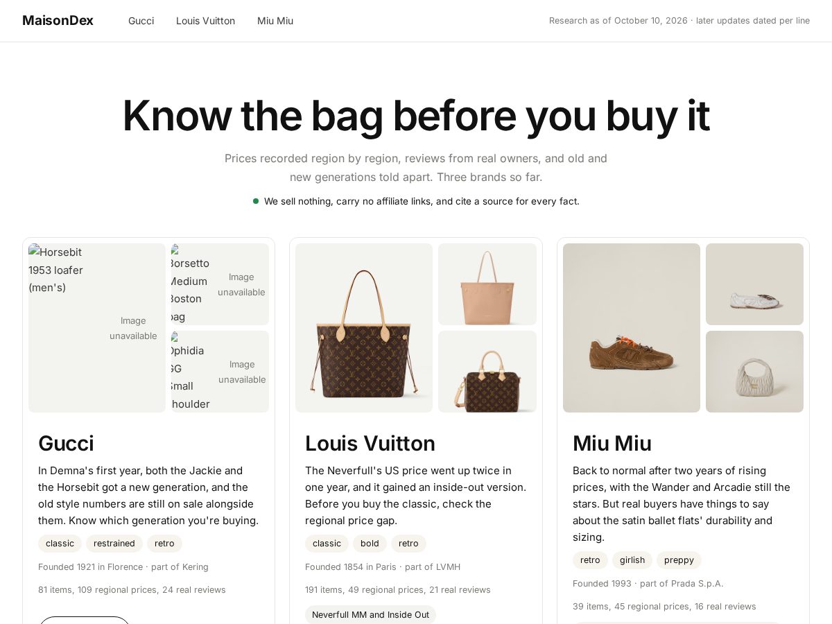 Landing-page snapshot of maisondex.com