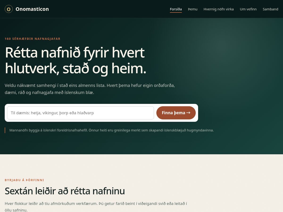 Landing-page snapshot of onomasticon.cloud
