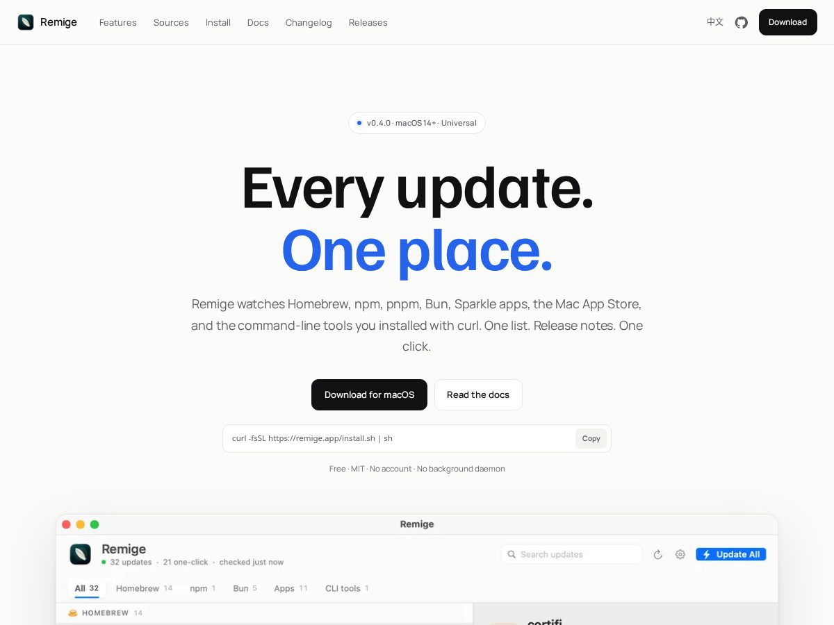 Landing-page snapshot of remige.app