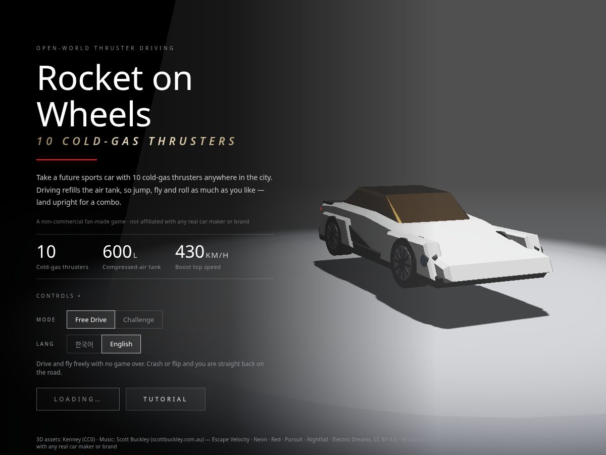 Landing-page snapshot of rocketonwheels.app