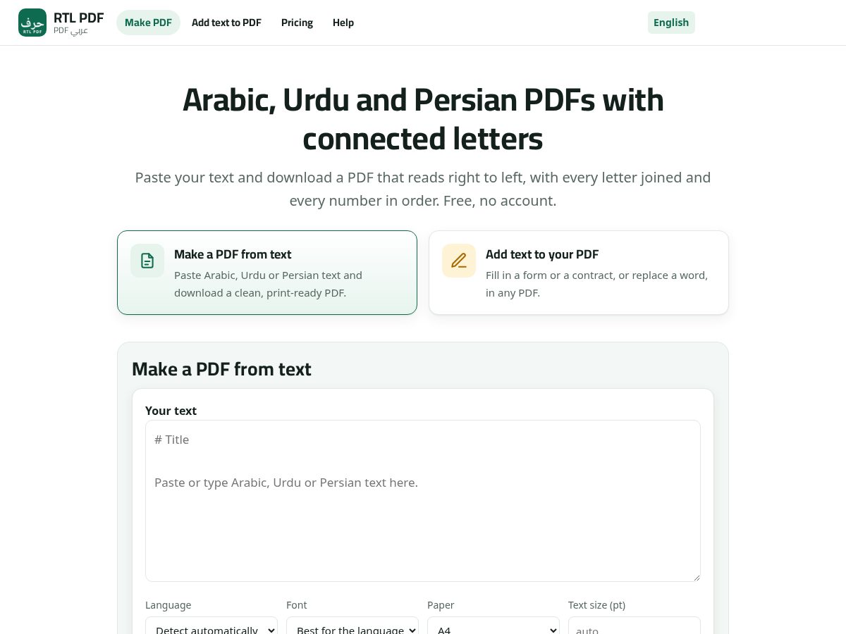 Landing-page snapshot of rtlpdf.com
