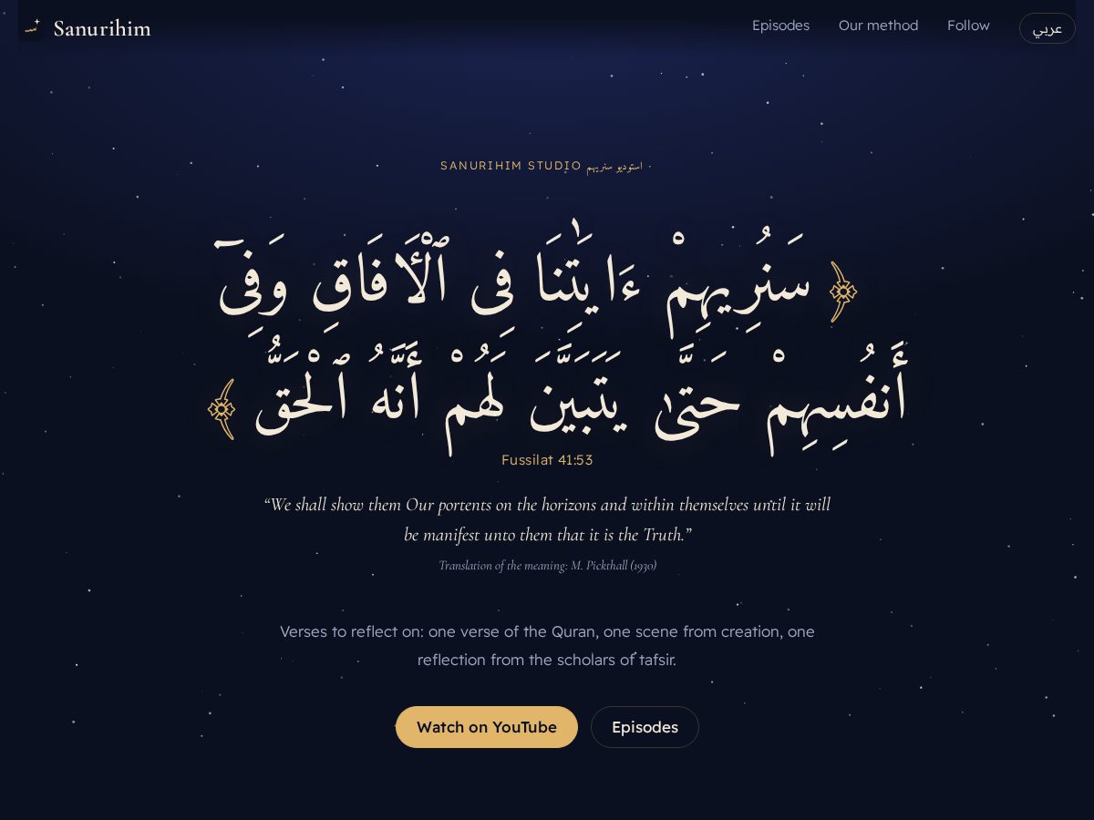 Landing-page snapshot of sanurihim.com