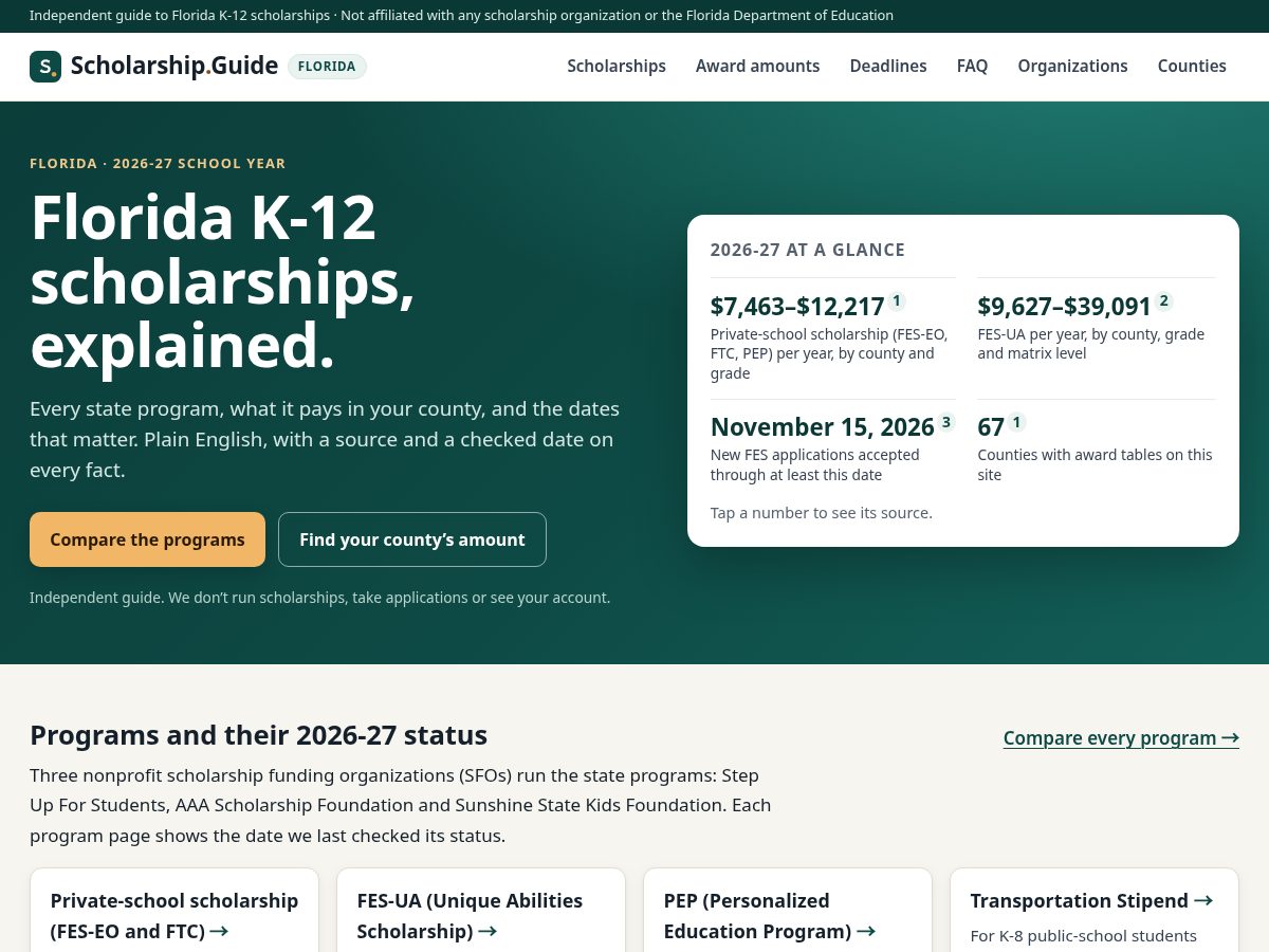 Landing-page snapshot of scholarship.guide