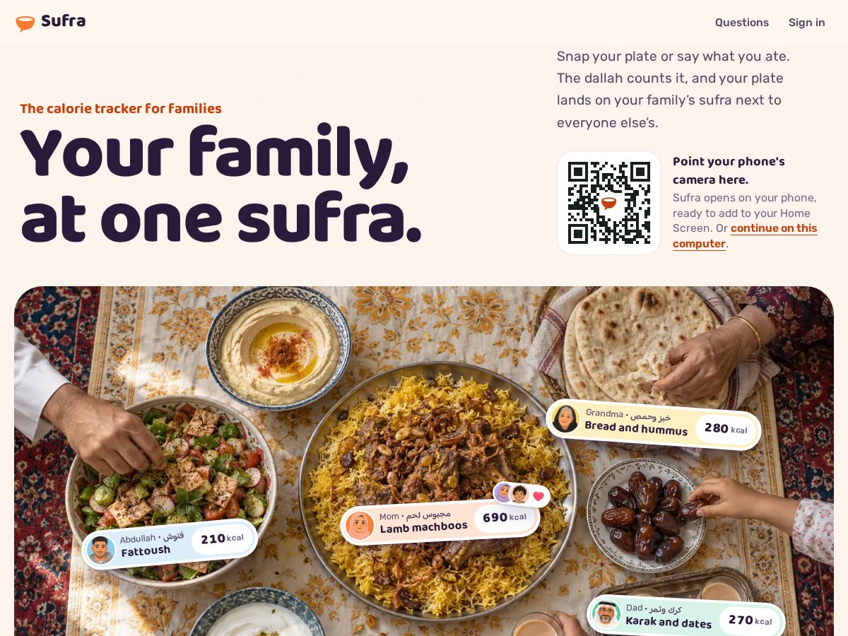 Landing-page snapshot of sufra.family