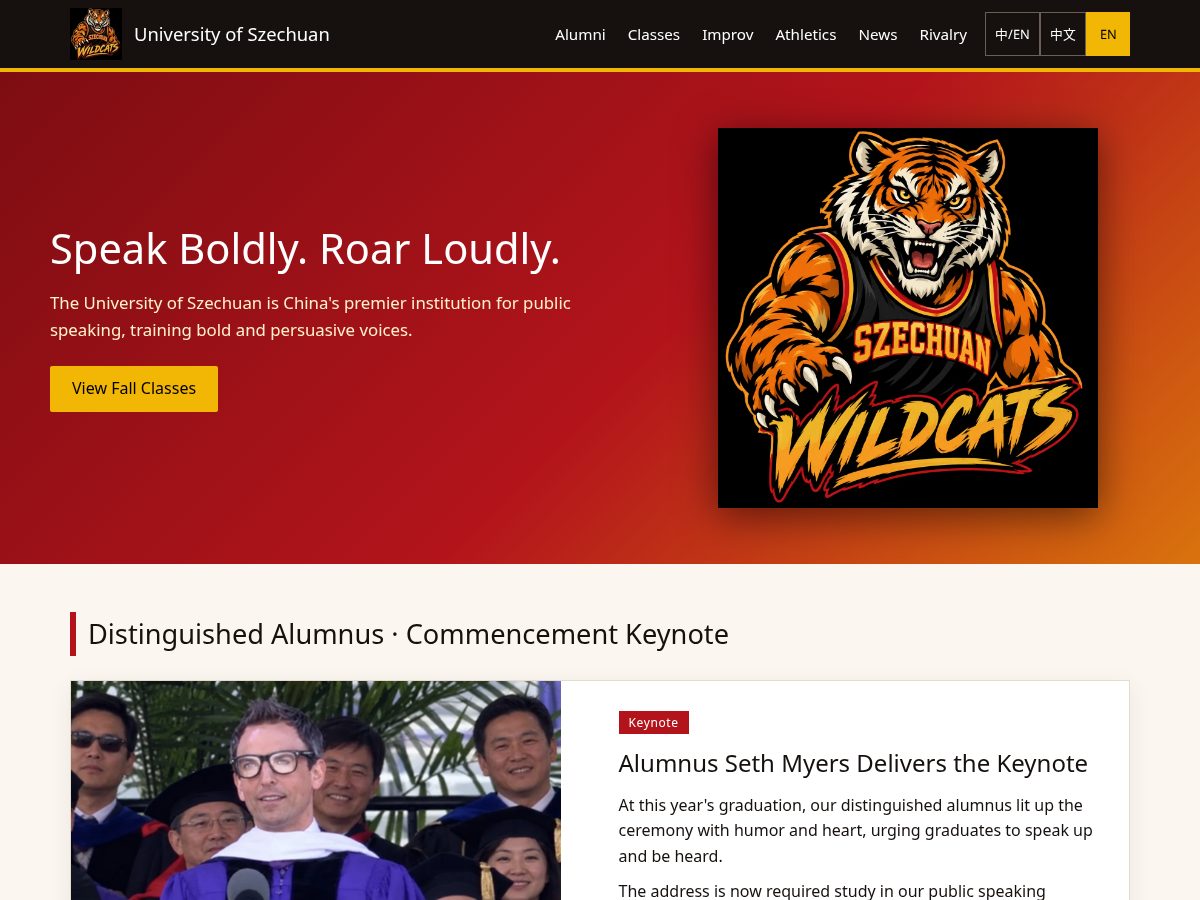 Landing-page snapshot of universityofsichuan.com