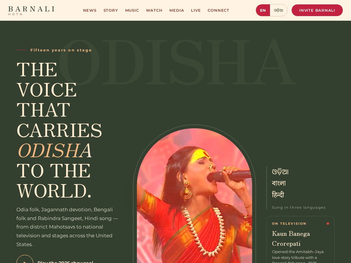 Landing-page snapshot of barnalihota.com