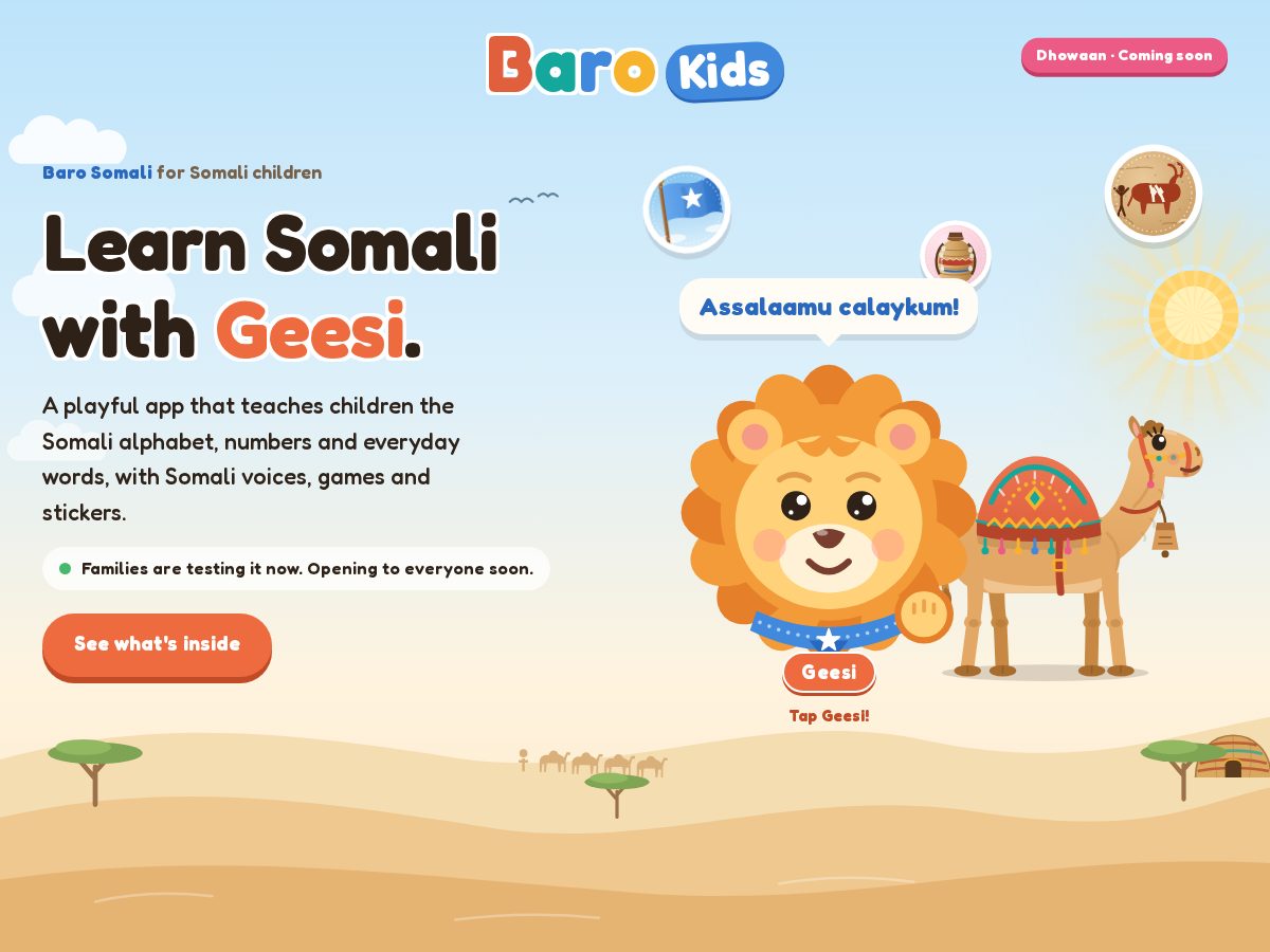 Landing-page snapshot of baro.kids