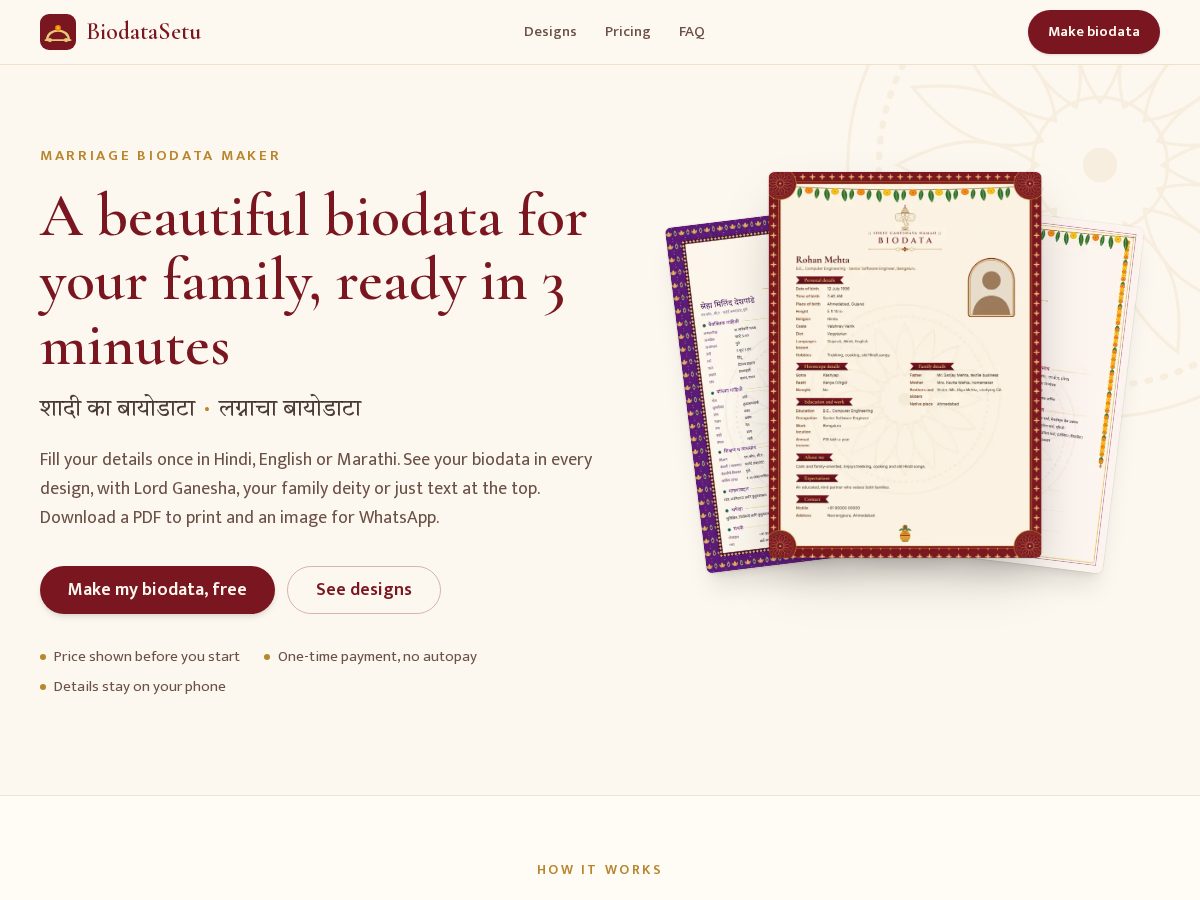 Landing-page snapshot of biodatasetu.app