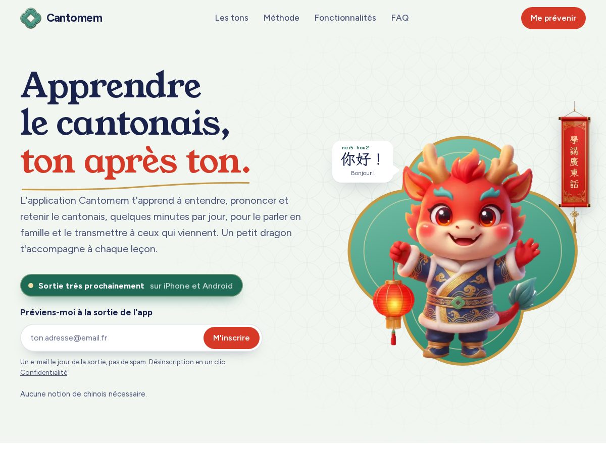 Landing-page snapshot of cantomem.com