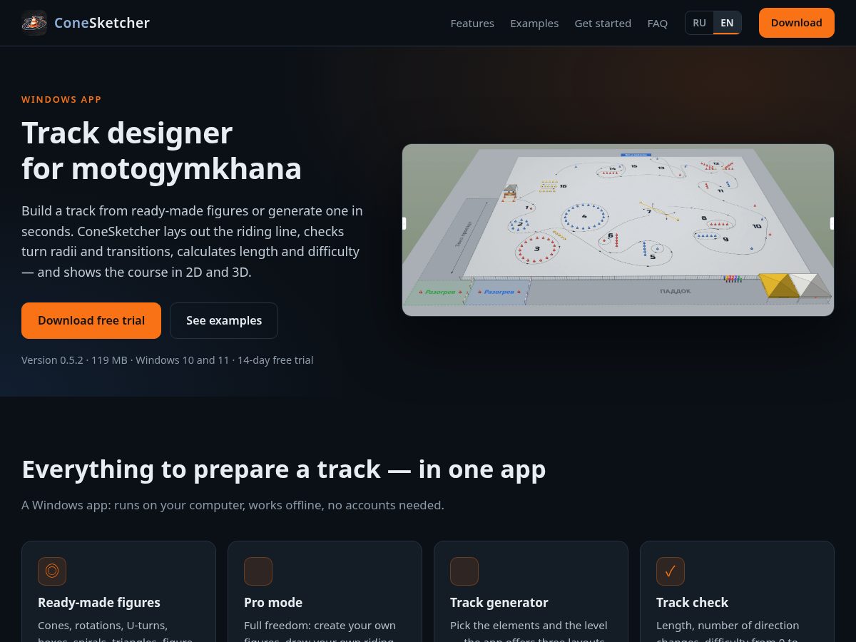 Landing-page snapshot of conesketcher.com