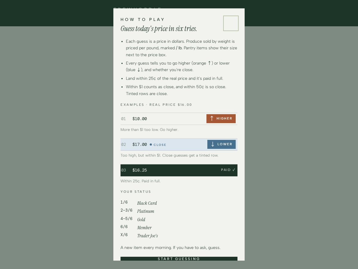 Landing-page snapshot of erewhordle.com