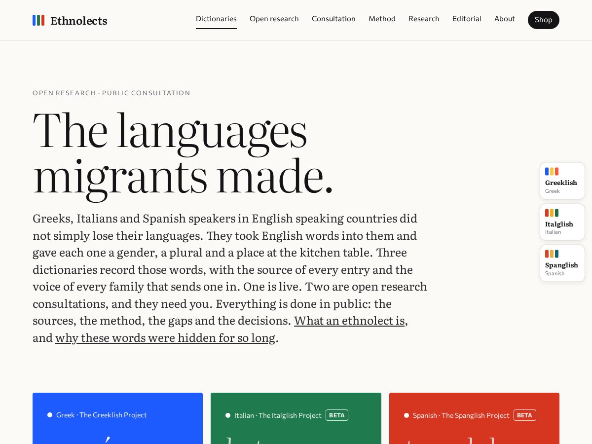 Landing-page snapshot of ethnolects.org