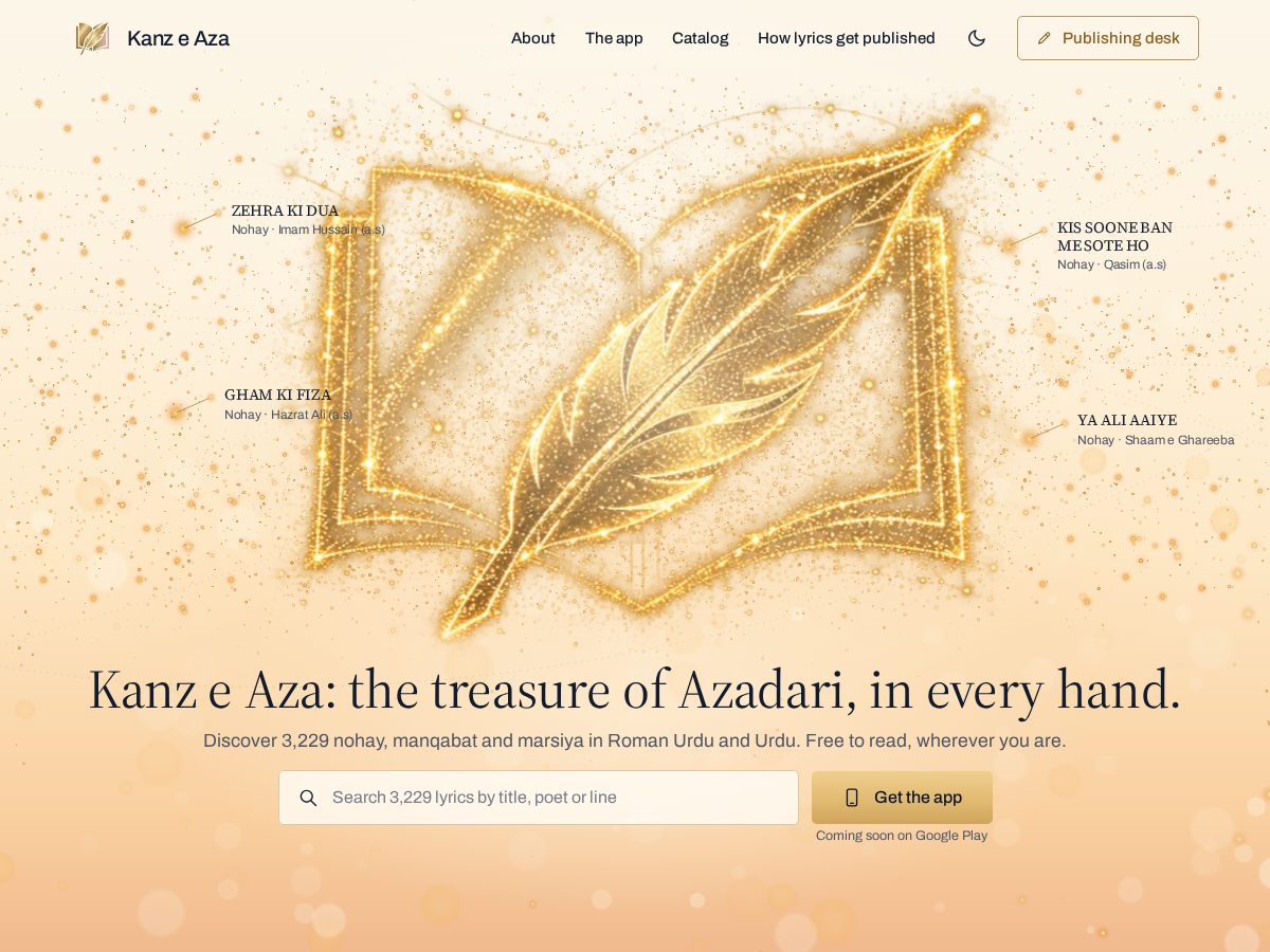 Landing-page snapshot of kanzeaza.com