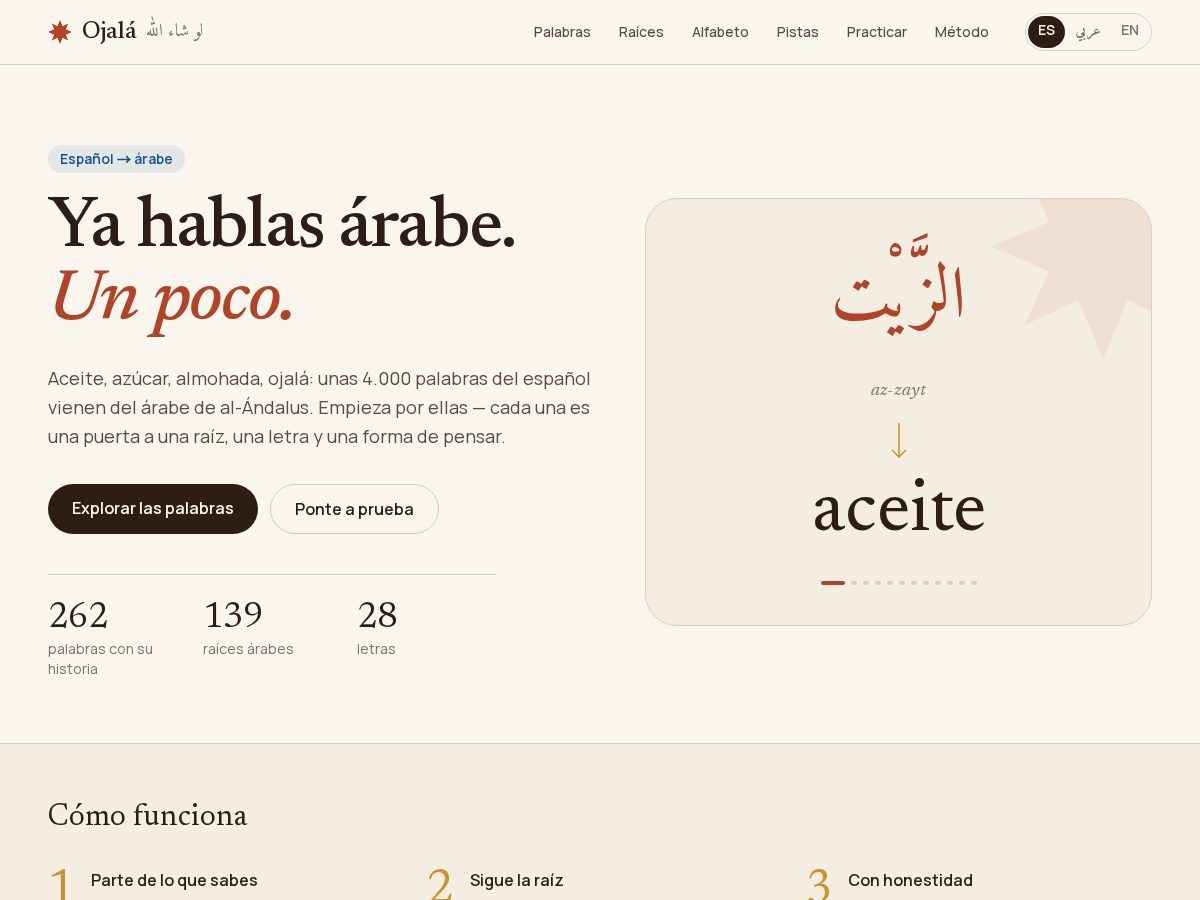 Landing-page snapshot of ojala.uno