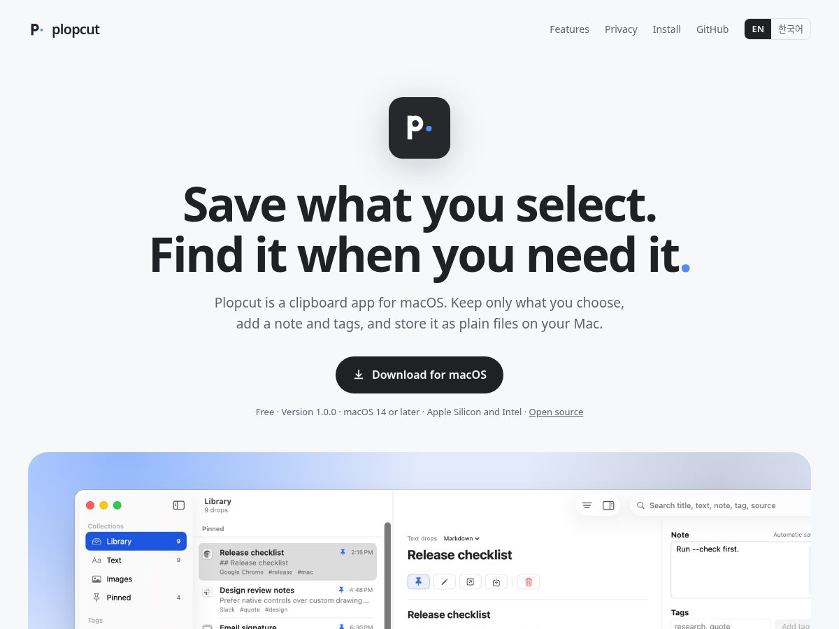 Landing-page snapshot of plopcut.com