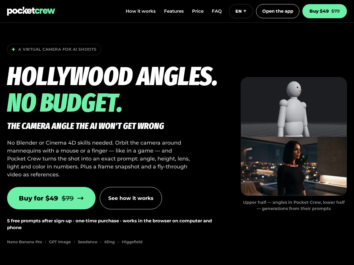 Landing-page snapshot of pocketcrw.com