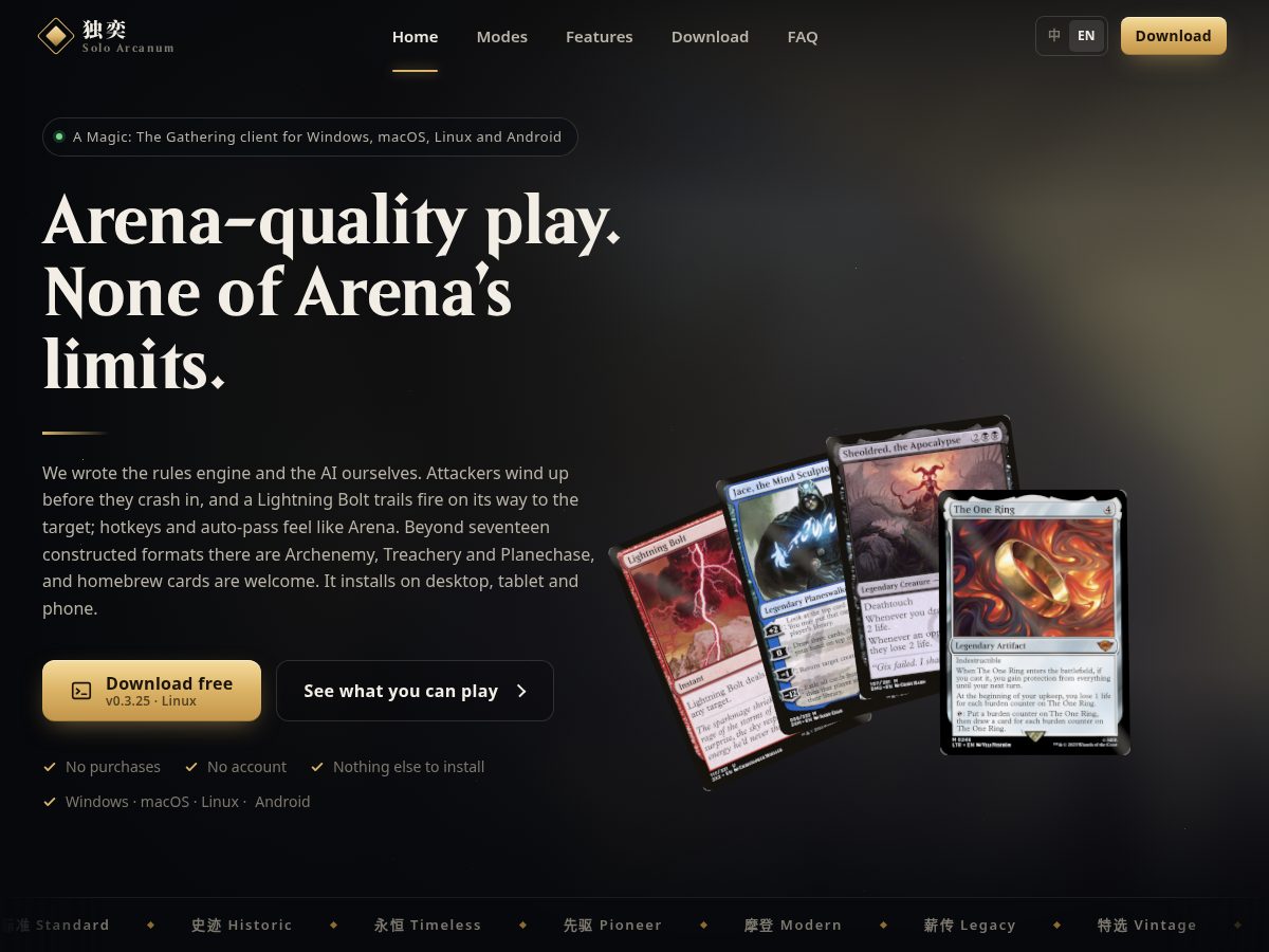 Landing-page snapshot of samtg.app