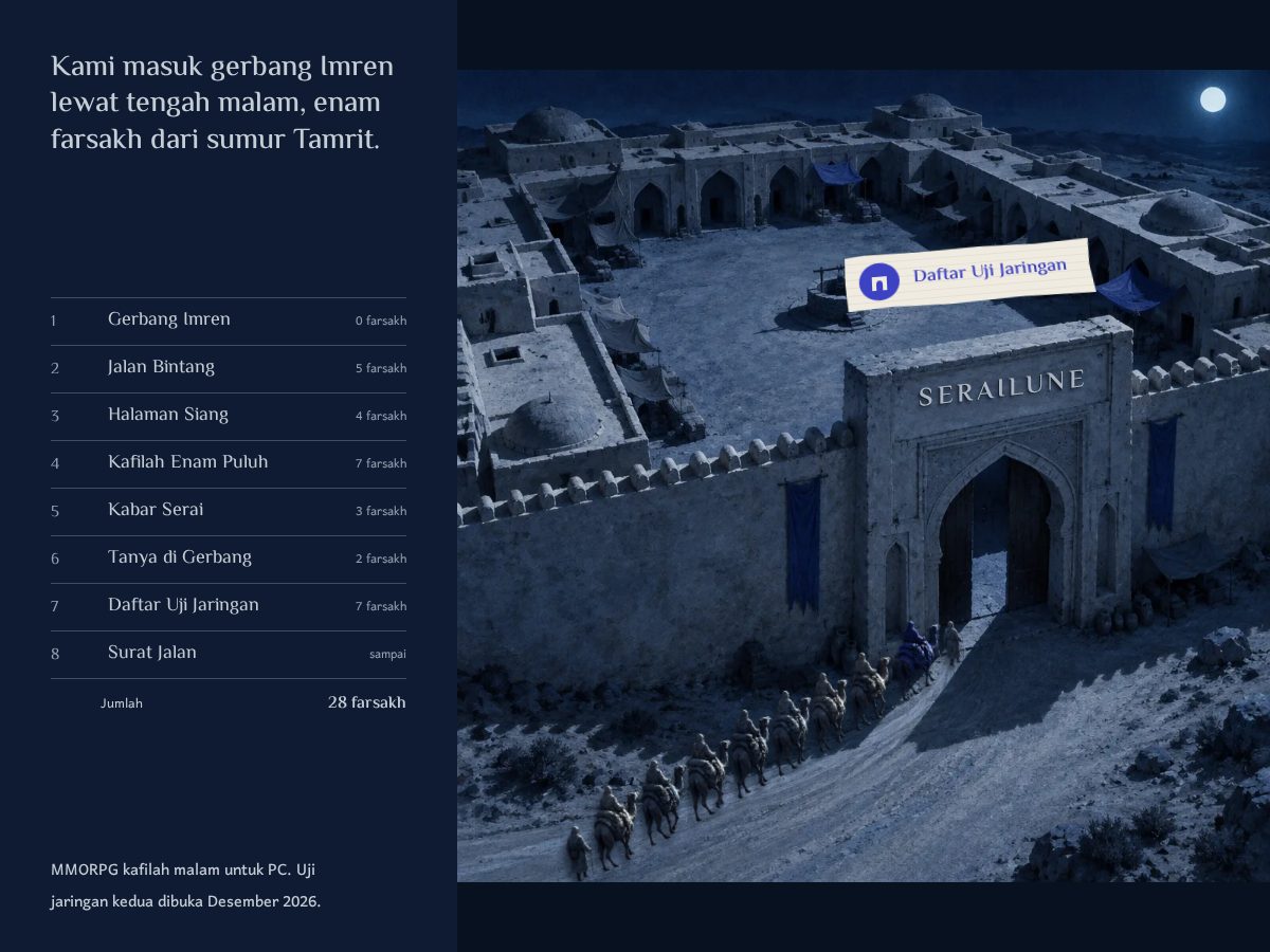 Landing-page snapshot of serailune.com