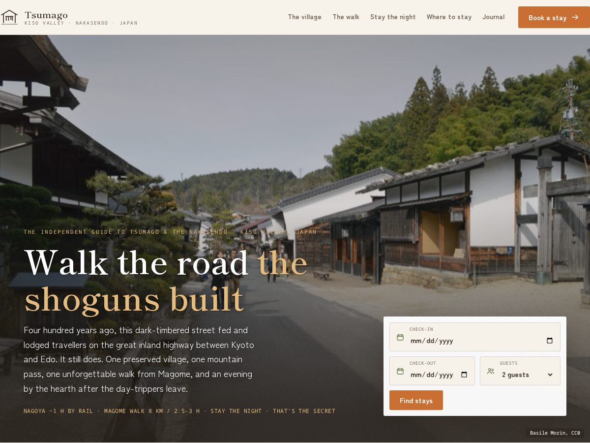 Landing-page snapshot of tsumago.com