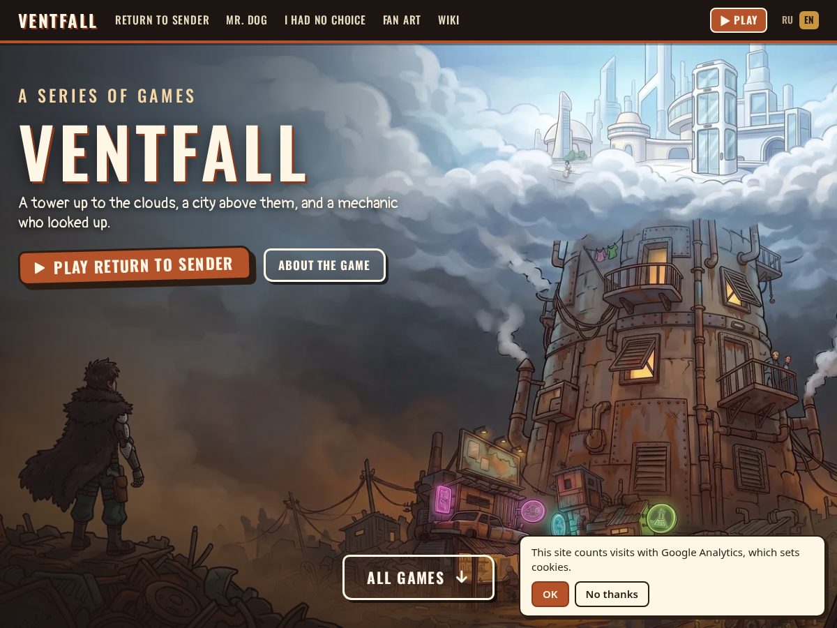 Landing-page snapshot of ventfall.com