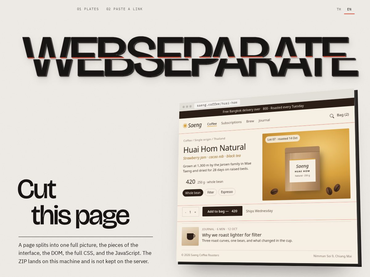 Landing-page snapshot of webseparate.com