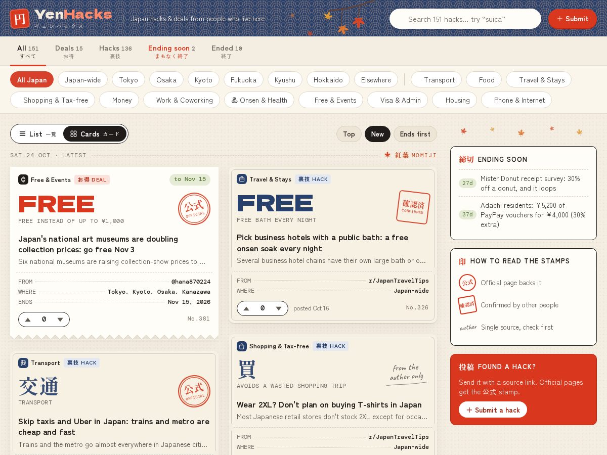 Landing-page snapshot of yenhacks.com