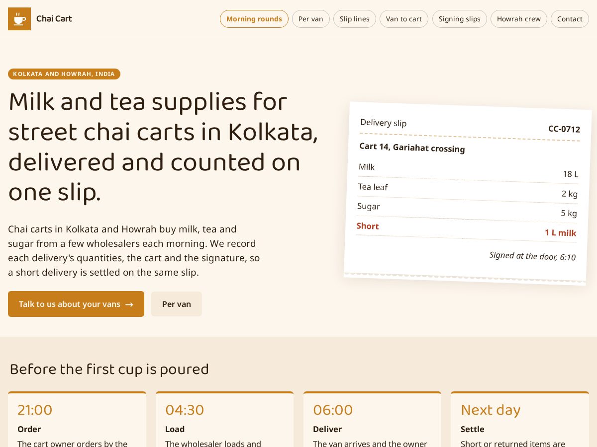 Landing-page snapshot of chaicart.online
