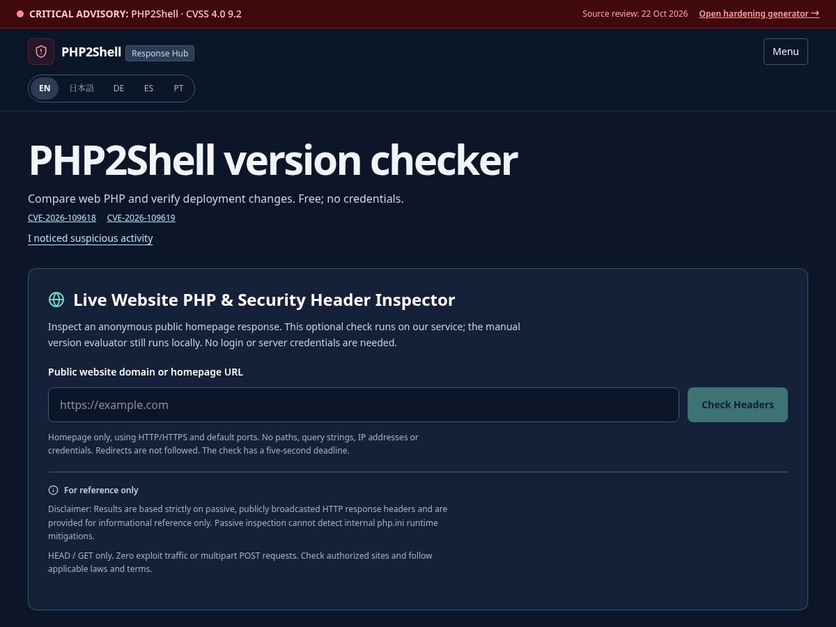 Landing-page snapshot of checkphp2shell.com