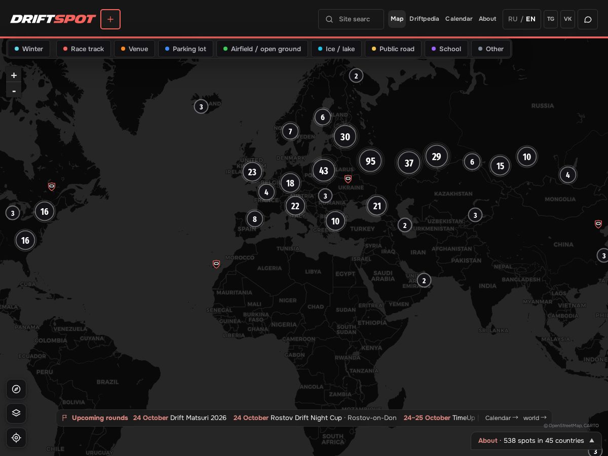 Landing-page snapshot of driftspot.org