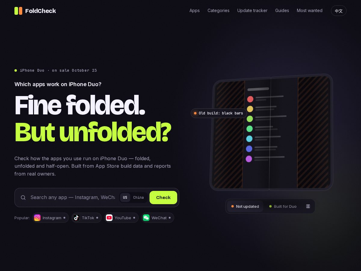 Landing-page snapshot of foldcheck.org
